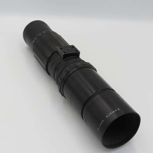 Komura 400/6.3 lens with tripod mound