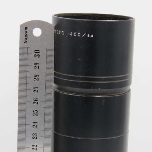 Komura 400/6.3 lens with tripod mound