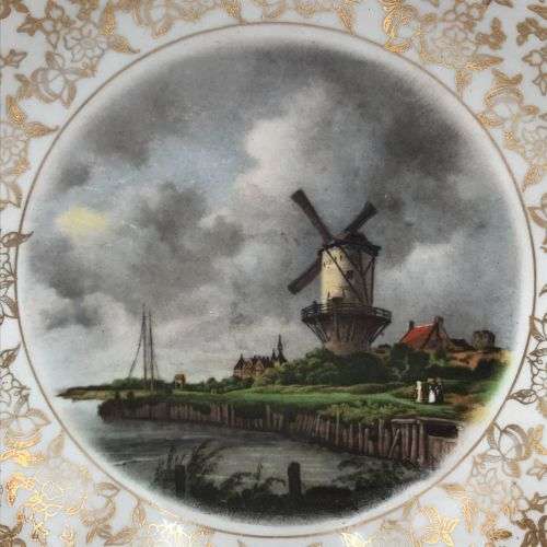 Vintage Lord Nelson ware ``The Chill` wall hanging bowl