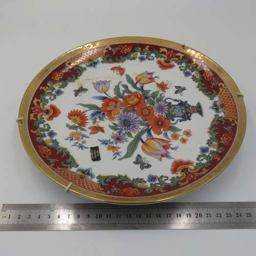 Genuine Imperial Imari hanging plate - Size 26 cm / diameter
