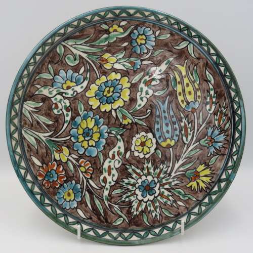Hand painted  Israeli plate - inscribed - Jerusalem yellow flowers