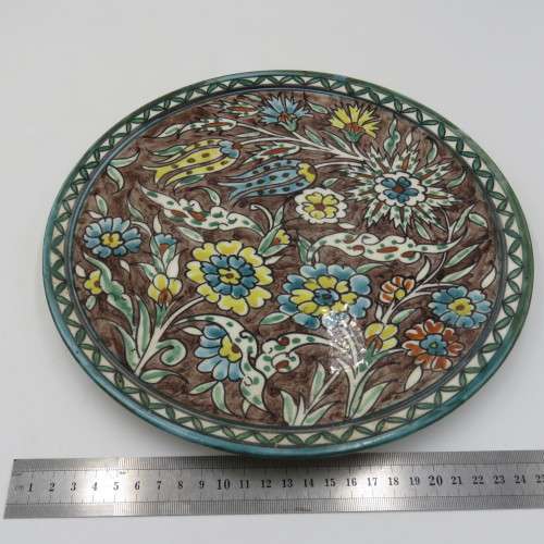 Hand painted  Israeli plate - inscribed - Jerusalem yellow flowers