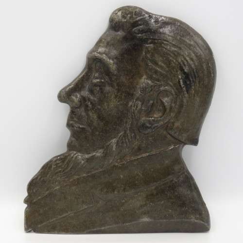 President Paul Kruger metal plaque