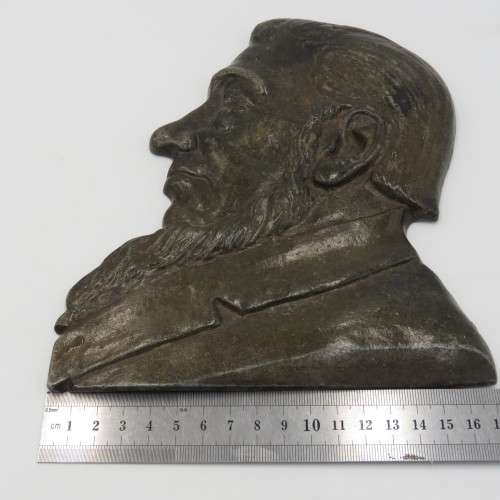 President Paul Kruger metal plaque