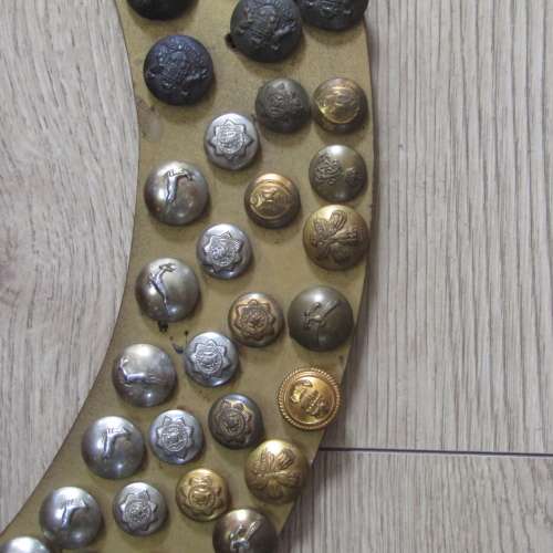 Collection of more than 160 SA Military buttons