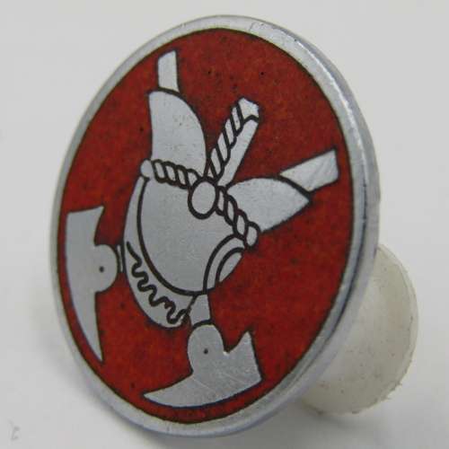 SADF Army Qualified Fireman proficiency badge