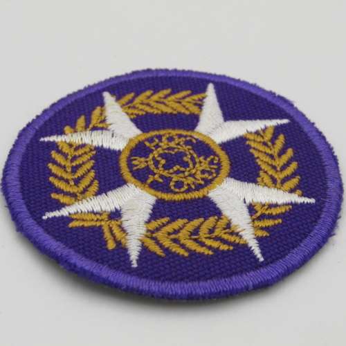 SADF Chaplain cloth badge