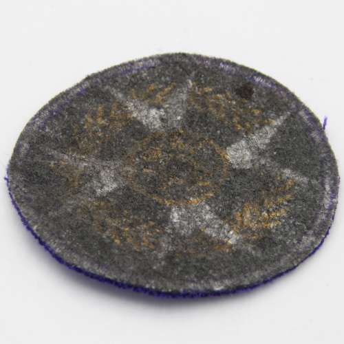 SADF Chaplain cloth badge