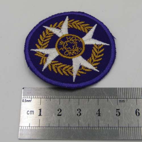 SADF Chaplain cloth badge