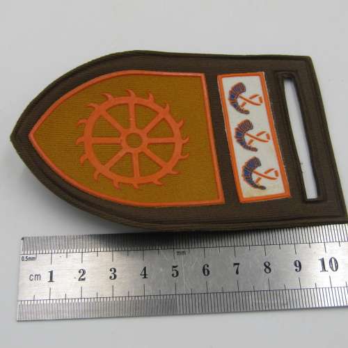 SADF Regiment de Wet tupperware flash with OFS command bar