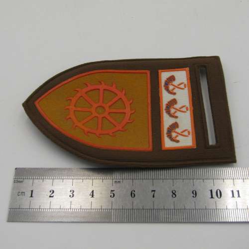 SADF Regiment de Wet tupperware flash with OFS command bar