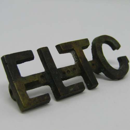 Boer War East London Town Guard shoulder title