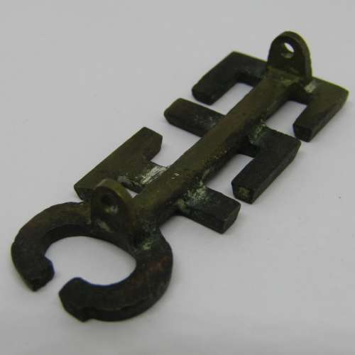 Boer War East London Town Guard shoulder title