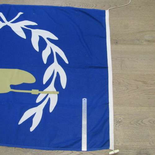 SADF Tank Corp unit flag - 180 cm x 120 cm