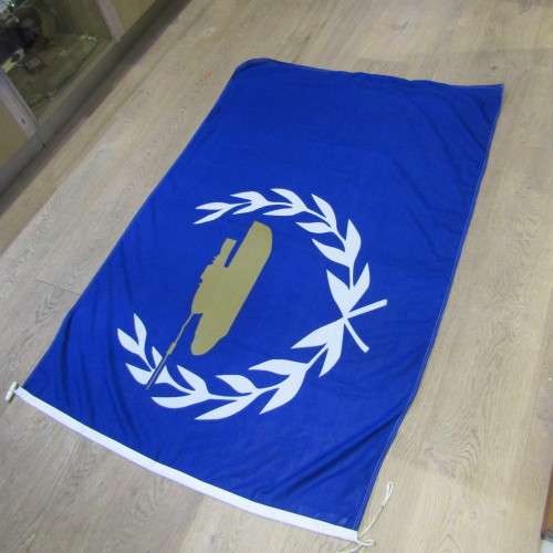 SADF Tank Corp unit flag - 180 cm x 120 cm