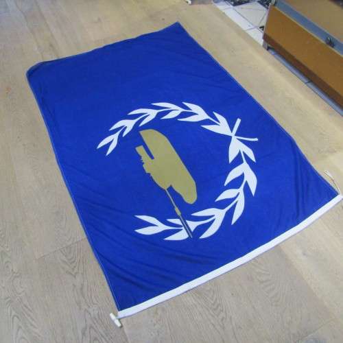 SADF Tank Corp unit flag - 180 cm x 120 cm
