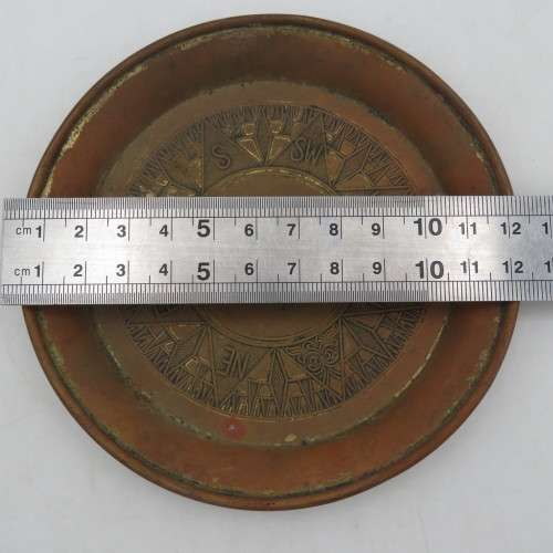 Vintage R.M.S Transvaal castle copper trinket bowl