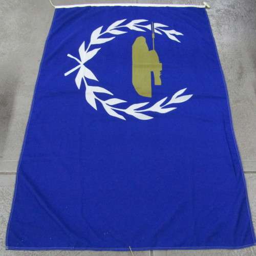 SADF Tank Corps unit flag - 180 cm x 120 cm