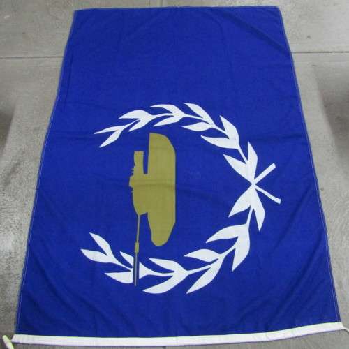 SADF Tank Corps unit flag - 180 cm x 120 cm