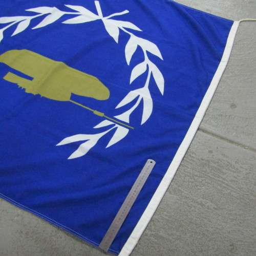 SADF Tank Corps unit flag - 180 cm x 120 cm