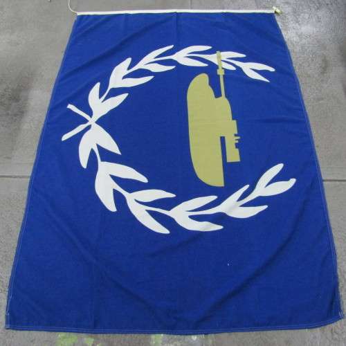 SADF Tank Corp unit flag - 180 cm x 120 cm