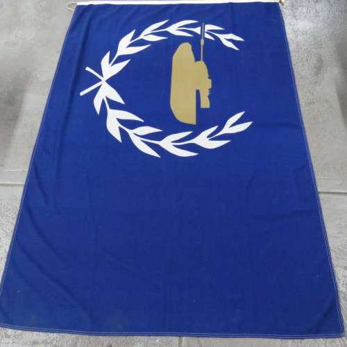 SADF Tank Corps unit flag - 180 cm x 120 cm