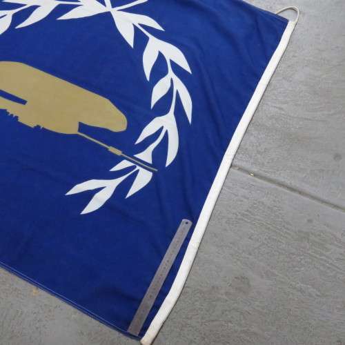 SADF Tank Corps unit flag - 180 cm x 120 cm