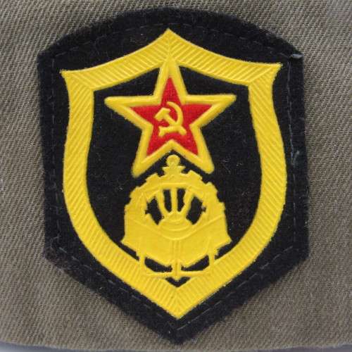 Russian Soviet Army Airborne Combat Engineer cap - size 56
