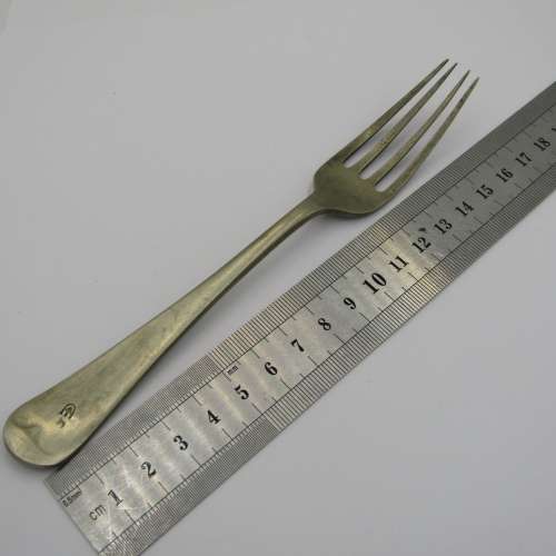 WW2 Military fork - marked RSP 1941 with military marking