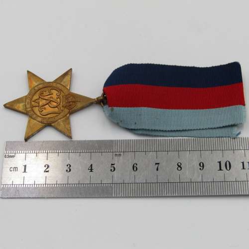 WW2 The 1939-1945 Star medal - unnamed version