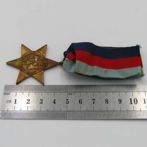 WW2 The 1939-1945 Star medal - unnamed version
