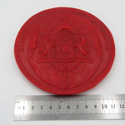 Wax Seal replica of King Max I Joseph von Bayern 1808 in box