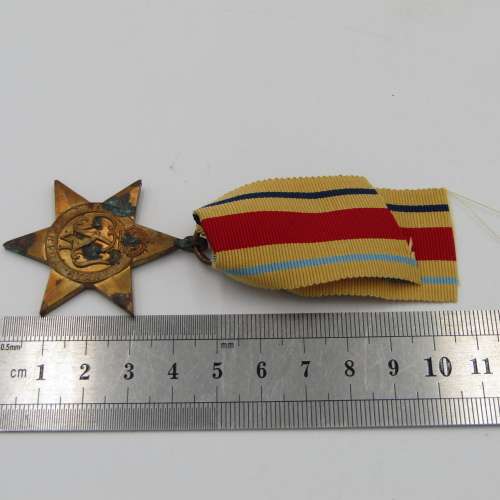 WW2 The 1939-1945 Star medal - unnamed version