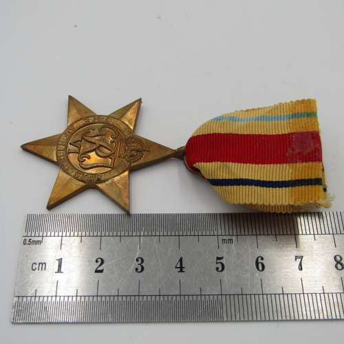 WW2 The 1939-1945 Star medal - unnamed version