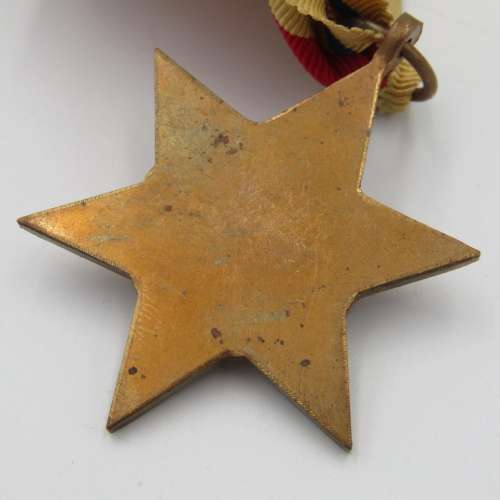 WW2 The 1939-1945 Star medal - unnamed version