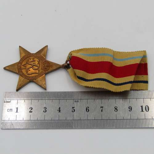 WW2 The 1939-1945 Star medal - unnamed version