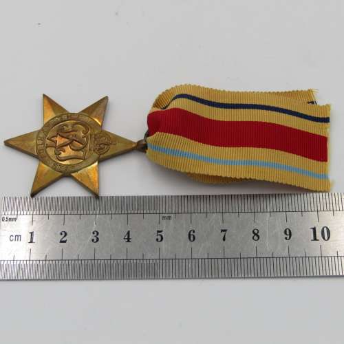 WW2 The 1939-1945 Star medal - unnamed version