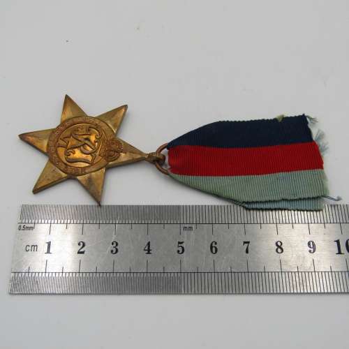 WW2 The 1939-1945 Star medal - unnamed version
