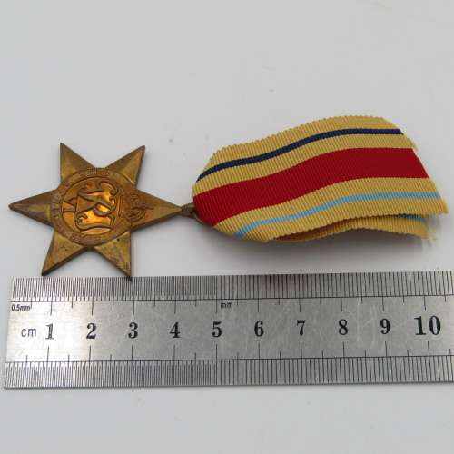 WW2 The Africa Star medal - unnamed version