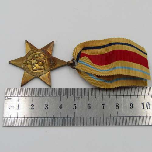 WW2 The Africa Star medal - unnamed version