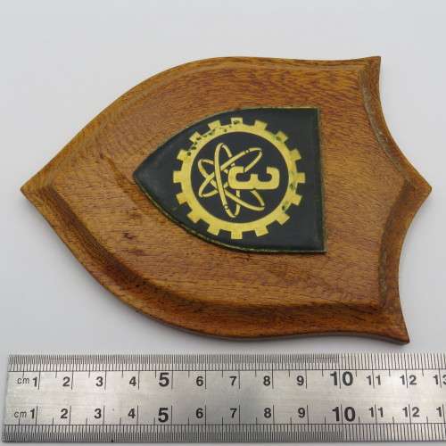 SADF 3 Electronic workshop shoulder flash plaque