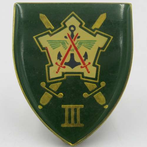 SADF Chief of staff Operations shoulder flash