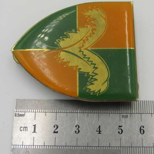 SADF Group 4 HQ shoulder flash