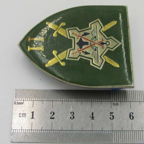 SADF Chief of Staff Intelligence shoulder flash