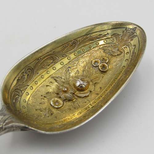 Sterling silver serving spoon made by Stephen Adams in 1781