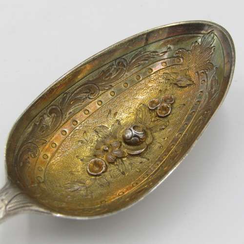 Sterling silver serving spoon made by Hester Bateman in 1781