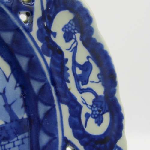 Gauda Longquin Chinese porcelain plate - scarce