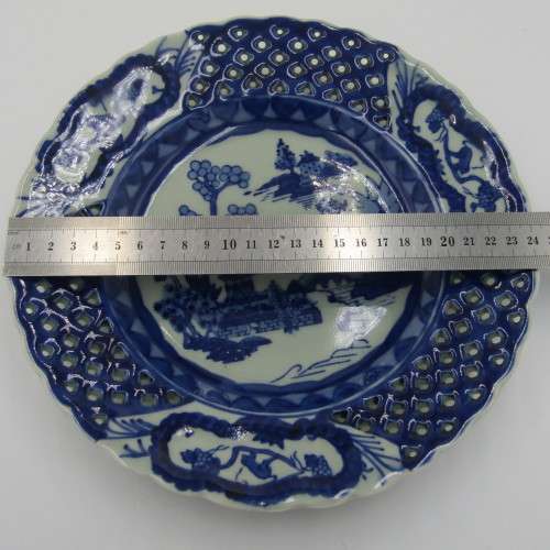 Gauda Longquin Chinese porcelain plate - scarce
