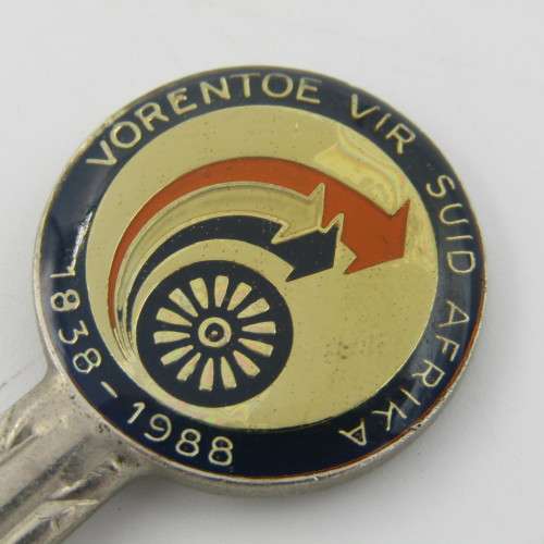 1838-1988 Vorentoe vir Suid-Afrika spoon