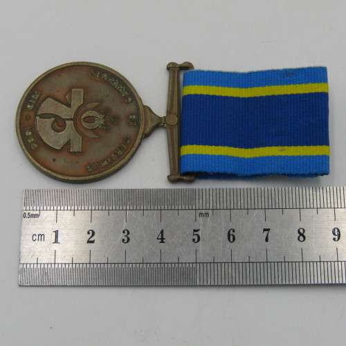 Set of 6 SA Police medals issued to Colonel JW Rooi - Station commander of Vredenburg